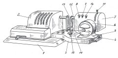 Anthes-11-tauschek.jpg