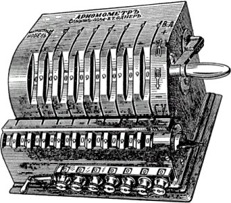 Leipala-04-arithmometer.jpg