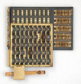 Multirex1-stewe.jpg